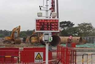 鄭州揚塵監測工地治理成效顯著，遠程監控全覆蓋